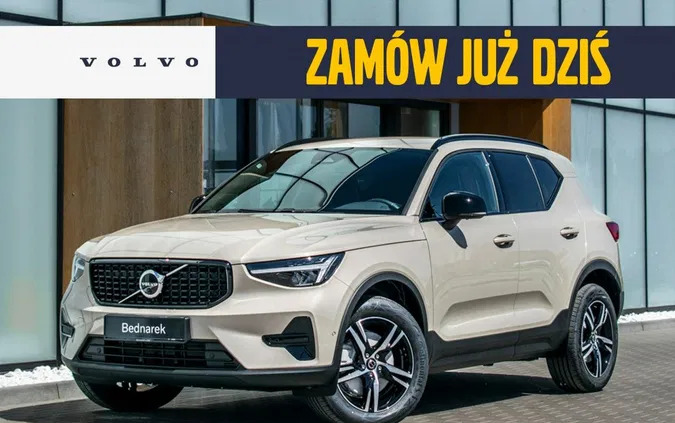 volvo Volvo XC 40 cena 217400 przebieg: 5, rok produkcji 2024 z Skępe